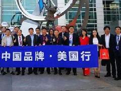 股神巴菲特看好超級(jí)中國 品牌競(jìng)爭(zhēng)力還需“智創(chuàng)”