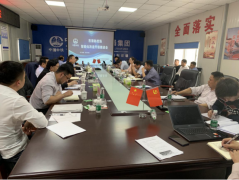 智能創(chuàng)新，核心引領——好運達智創(chuàng)科技出席吉首梁板場智能化改造升級推進會
