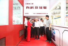 好運(yùn)達(dá)智創(chuàng)科技京張高鐵智能工廠項(xiàng)目獲孫永福、盧春房二位院士點(diǎn)贊