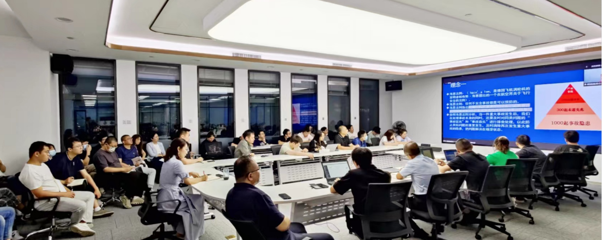 以安全為底線，筑牢發(fā)展底板！好運達(dá)智創(chuàng)科技組織開展安全培訓(xùn)會