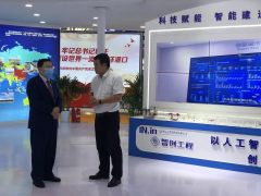科技賦能 智能建造  好運(yùn)達(dá)智創(chuàng)科技攜智能工廠精彩亮相第三屆“西洽會”