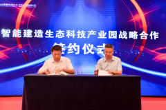 “無奮斗 不青春”好運達(dá)智創(chuàng)科技2021年度慶典暨客戶答謝會圓滿落幕
