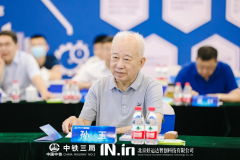 更安全、更綠色、更高效、更智能，北京好運達(dá)智創(chuàng)智能建造再上新臺階