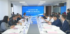 業(yè)內(nèi)首創(chuàng) 玄武巖纖維質(zhì)量評(píng)定體系會(huì)在京成功舉行